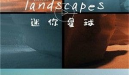 98视频,揭秘热门短视频背后的故事与魅力