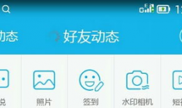 扣扣视频,捕捉生活瞬间，记录美好时光