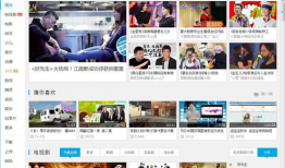 优酷视频下载,轻松获取心仪内容