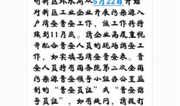 污视频在线观看网站,污视频在线观看网站的隐秘世界